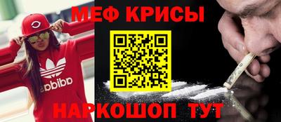 apvp Бугуруслан