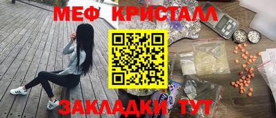 apvp Бугуруслан