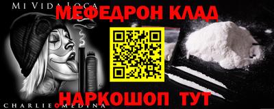apvp Бугуруслан