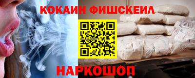 каннабис Будённовск
