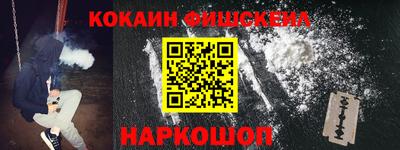 ALPHA PVP Бузулук