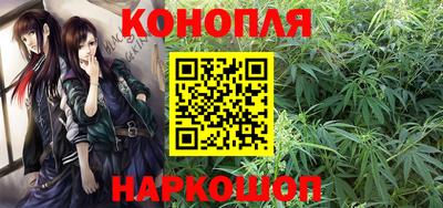 apvp Бугуруслан