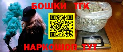 apvp Бугуруслан