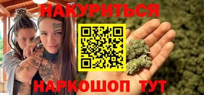 apvp Бугуруслан