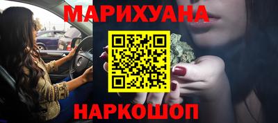 ALPHA PVP Бузулук