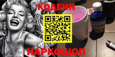ALPHA PVP Бузулук