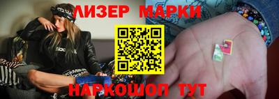 ALPHA PVP Бузулук
