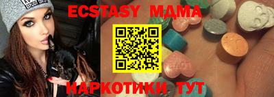 apvp Бугуруслан