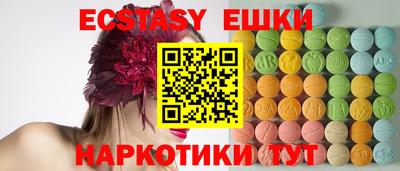 apvp Бугуруслан