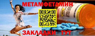 apvp Бугуруслан