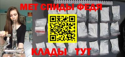 apvp Бугуруслан