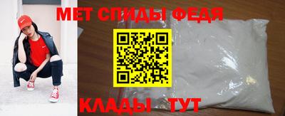 apvp Бугуруслан