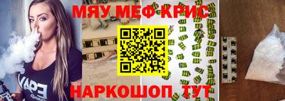 каннабис Будённовск
